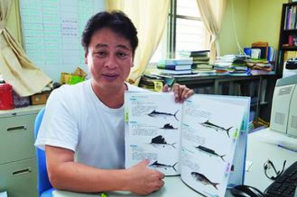 耗時8年 首本完整海魚圖鑑問世